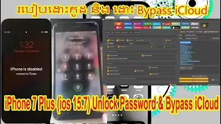 IPHONE 6 6S 7 7S 8.. bypass passcode, Icloud From Unlock Tool