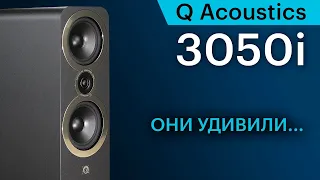 Q Acoustics 3050i — доступные, но очень интересные британские напольники