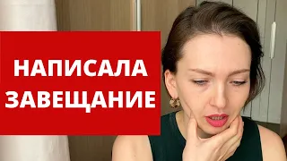 1,5 ГОДА ПОСЛЕ РЕЗЕКЦИИ ЖЕЛУДКА | СКОЛЬКО Я ЕМ? | ОТВЕЧАЮ НА ВАШИ ВОПРОСЫ