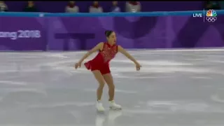 2018 Olympics ice skater lands triple axel