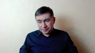 Не втягивайтесь в конфликты родственников. Психолог Сергей Левит.