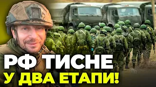 ❗Дії росіян МОЖНА ПЕРЕДБАЧИТИ! їх ЖЕНУТЬ саме під ЦЮ дату / мобілізація | Сержант ЗСУ БАРНА