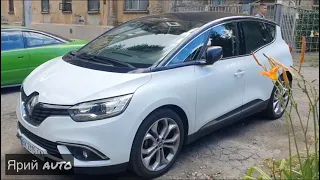 Renault Scenic 4 ZEN Ідеальний дизайн_ Виконали замовлення клієнта