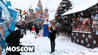 ⁴ᴷ NEW YEAR MOSCOW ❄️ Walk along Red Square in the big metropolis on New Year's Eve 2023