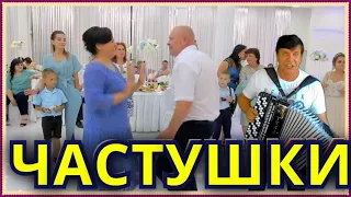 🔴👍Смеялись Аж До Слёз🔴 Частушки Заводные !!! 💦Только ПОСЛУШАЙТЕ💦(funny ditties) Сергей Анацкий👍