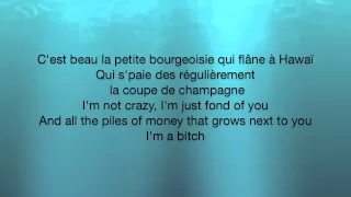 Discobitch - C'est la bourgeoisie Lyrics