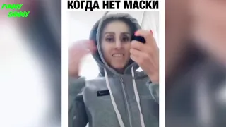 Лучшие Приколы 2020 март #48. Угар Смех Coub. FUNNY SANNY