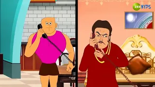 Bantul Receive Call From His Brother | Bangla Cartoon for Kids | Superhero Story | Zee Kids