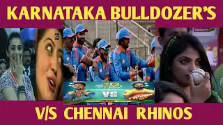 Karnataka Bulldozers V/S Chennai Rhinos CCL cricket 🏏🏏🏏🏏🏏🏏🏏