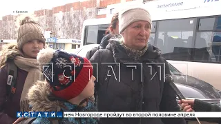 В Нижний Новгород сегодня прибыли еще 500 эвакуированных из Мариуполя жителей