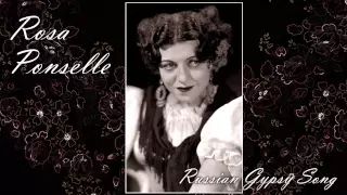 Rosa Ponselle sings bariton - Russian Gypsy Song / 1953