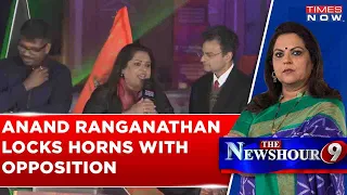 Anand Ranganathan Smashes Opposition Says Congress Hinduo Ki Aastha Se Nafrat Karti Hai | Ram Mandir