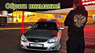 НА ЧТО НУЖНО ОБРАТИТЬ ВНИМАНИЕ ПРИ ПОКУПКИ ПРИОРЫ? ПОЛЕЗНОЕ ВИДЕО! Ч1🔥