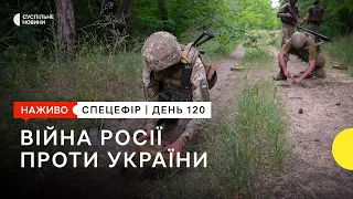 Саміт ЄС у Брюсселі та понад 1500 цивільних у полоні РФ | 23 червня