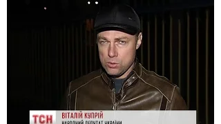 Віталій Купрій звинуватив ЦВК у намаганні зірвати вибори у Дніпропетровську