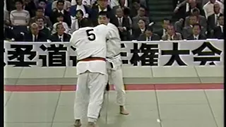 1988年　全日本柔道選手権大会　1988年4月29日　昭和６３年