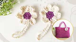 Crochet Flower Charm Bag Tutorial | Gantungan tas Rajut Bunga #crochetflower #rajutstudio