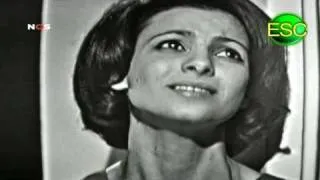 ESC 1963 10 - Switzerland - Esther Ofarim - T'En Vas Pas