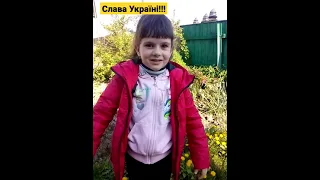 Слава Україні!         Вітання татові ,та всім всім солдатам України!!!