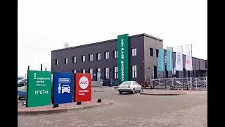 Сервісний центр МВС в Луцьку