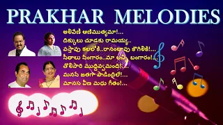 !! Telugu Melodies 6 !!