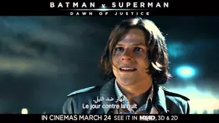 Batman Vs Superman english trailer