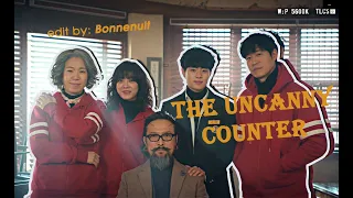 THE UNCANNY COUNTER - Monsters l fmv