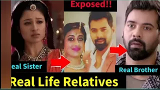 Popular Zeeworld Male Actors And Their Real Life Sister RUTH