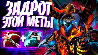 НОВЫЙ КЛИНКЗ ИМБА? ЗАДРОТ ЭТОЙ МЕТЫ В 7.32🔥CLINKZ DOTA 2