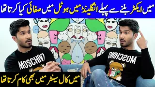 I Worked As A Cleaner In Hotel Before Become An Actor | Feroze Khan Life Story | Celeb City | SA2G