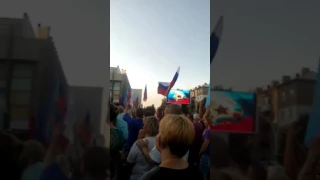 Концерт Олега Газманова 5.08.17 г.в Луганске!!!