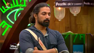 Bigg Boss Tamil Season 5  | 27th October 2021 - Promo 3