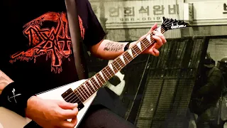 Sepultura - Refuse/Resist (guitar cover)