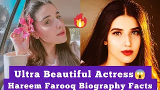 Hareem Farooq Biography Facts Age Height Weight Family Husband Career Networth Lifestyle