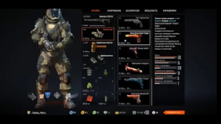 Где купить аккаунт Warface 54 ранг c кучей доната за 175р Warface Examiner