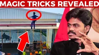 160 Feet Flying Man's MAGIC Trick Revealed! | Magician Vignesh Reveals