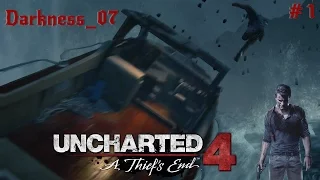 Uncharted 4: A Thief's End | Let's Play w/My GF! (Ep.1)