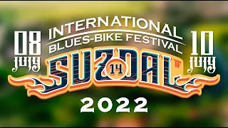 14 Blues Bike Festival Suzdal 2022, 14 Блюз Байк Фестиваль Суздаль 2022. SUZDALBLUES 2022.