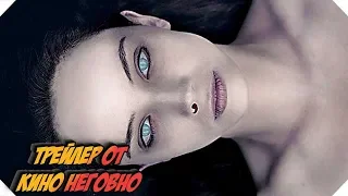 Русский трейлер - Демон внутри