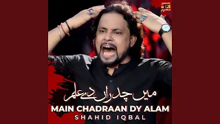 Main Chadraan Dy Alam