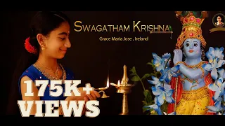 Swagatham Krishna | Grace Maria Jose | Sri Oothukkadu Venkatasubba Iyer