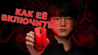 МЫШЬ ОТЦА // РАСПАКОВКА Razer Deathadder V3 Pro Faker Edition