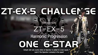 ZT-EX-5 CM Challenge Mode | Ultra Low End Squad | Zwillingsturme Im Herbst | 【Arknights】