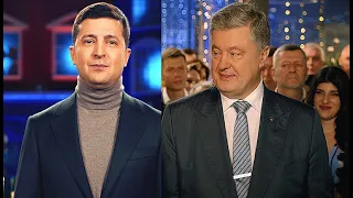 Два новогодних поздравления от Зеленского и Порошенко