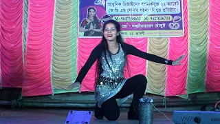 Tohfa Tohfa DJ Megha // Cover Dance // S Gee Music