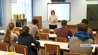 Красноярский аграрный университет не прошел аккредитацию по двум направлениям