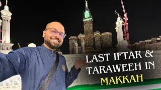 LAST Taraweeh in Makkah 🥹 Khatam ul Quran in Masjid Al Haram MAKKAH 2024 | دعاء ختم القرآن الكريم