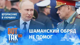 Олег Жданов о близкой дружбе Путина с Шойгу