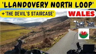 'THE DEVILS STAIRCASE' on the LLANDOVERY NORTH LOOP