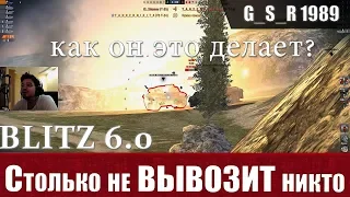 WoT Blitz -Кто ФАРМИТ лучше всех и любимая имба песка - World of Tanks Blitz (WoTB)